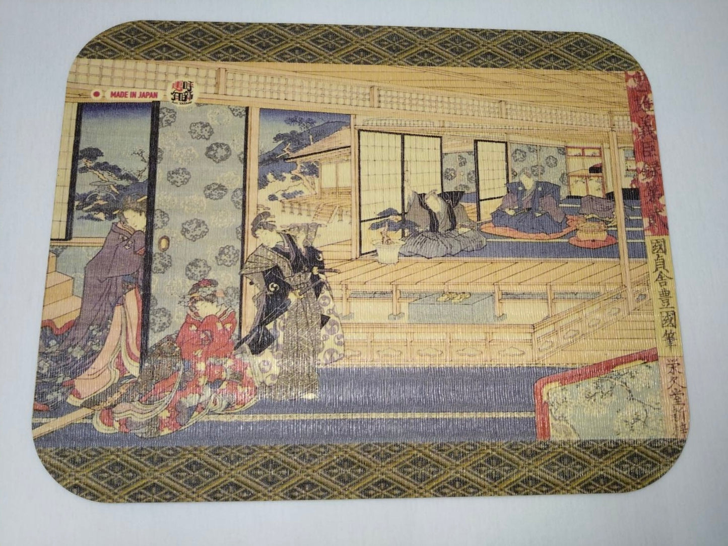 Samurai and Courtiers
