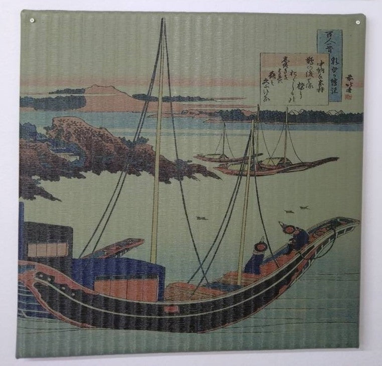 Traditional Boats
