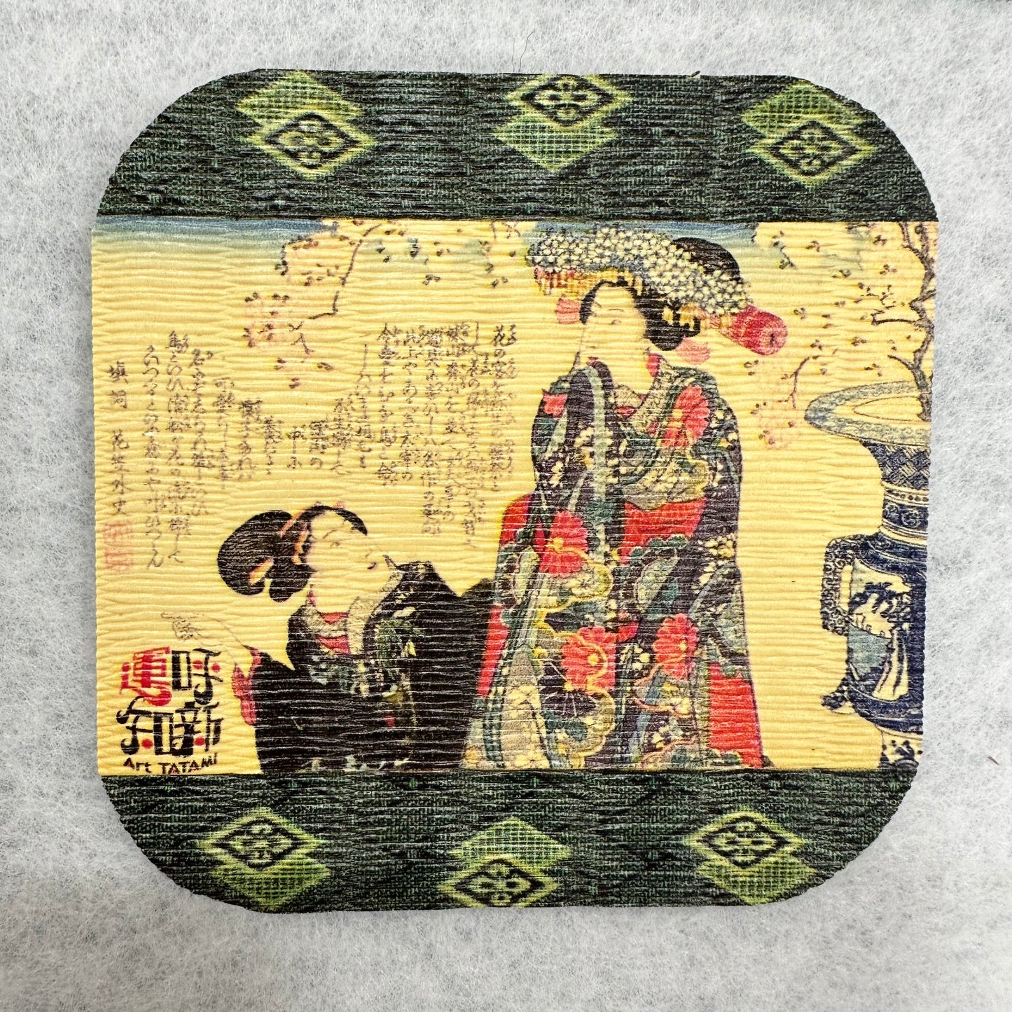 Courtesan's Grace