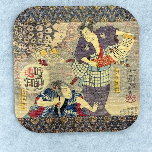 Painted Scroll