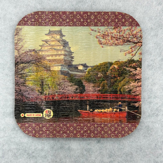 Nijo