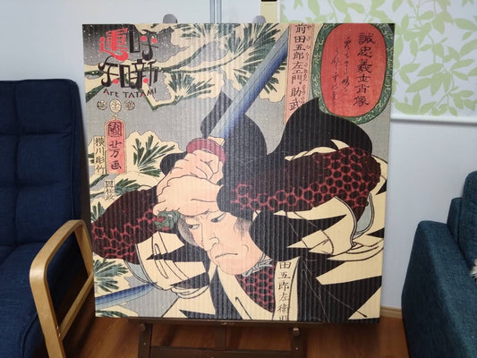 Ukiyo-e