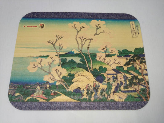 Japan Landscape