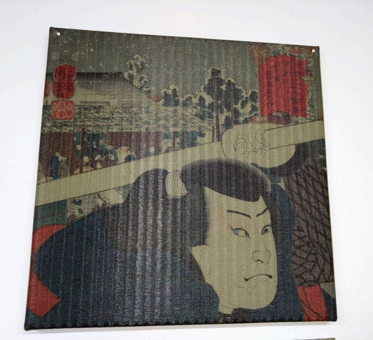 Samurai
