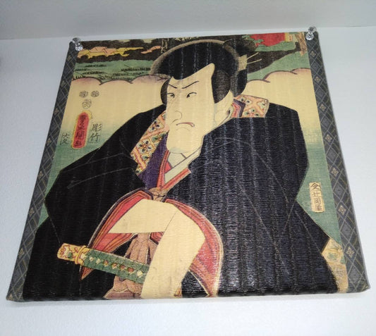 Shogun